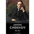 the bet by anton chekhov